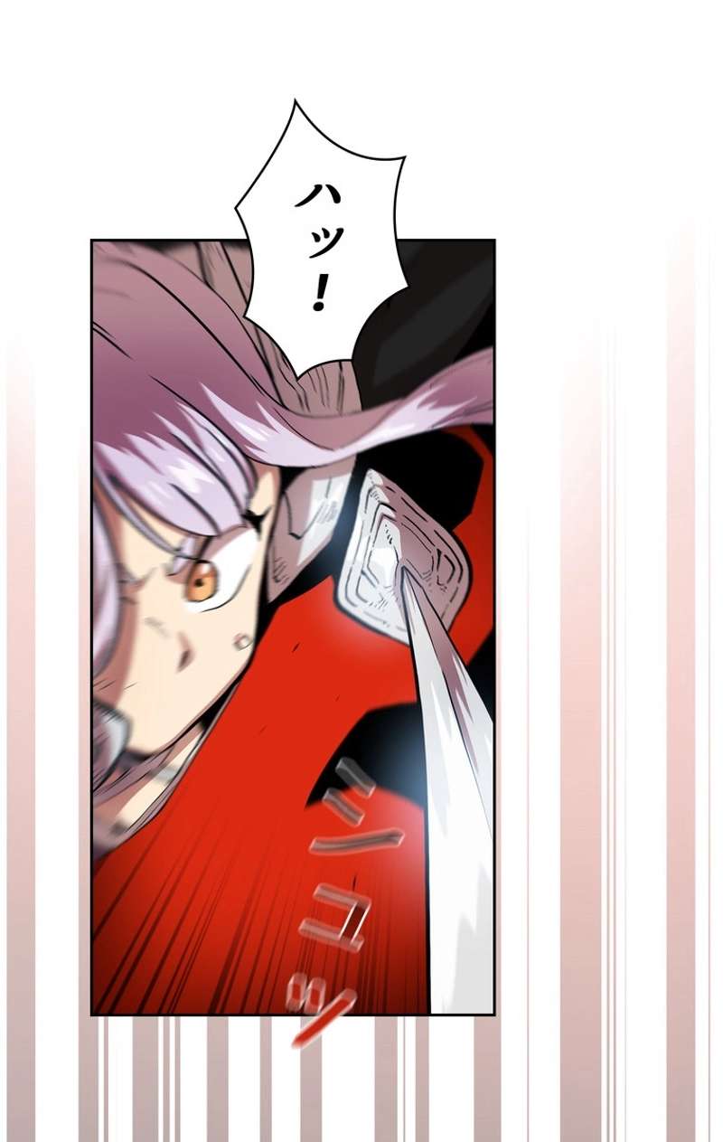 P24