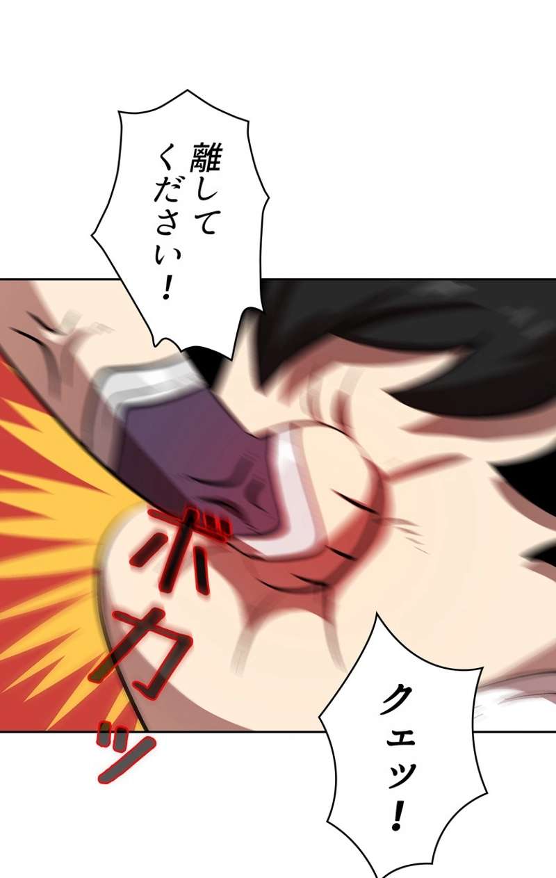 P34