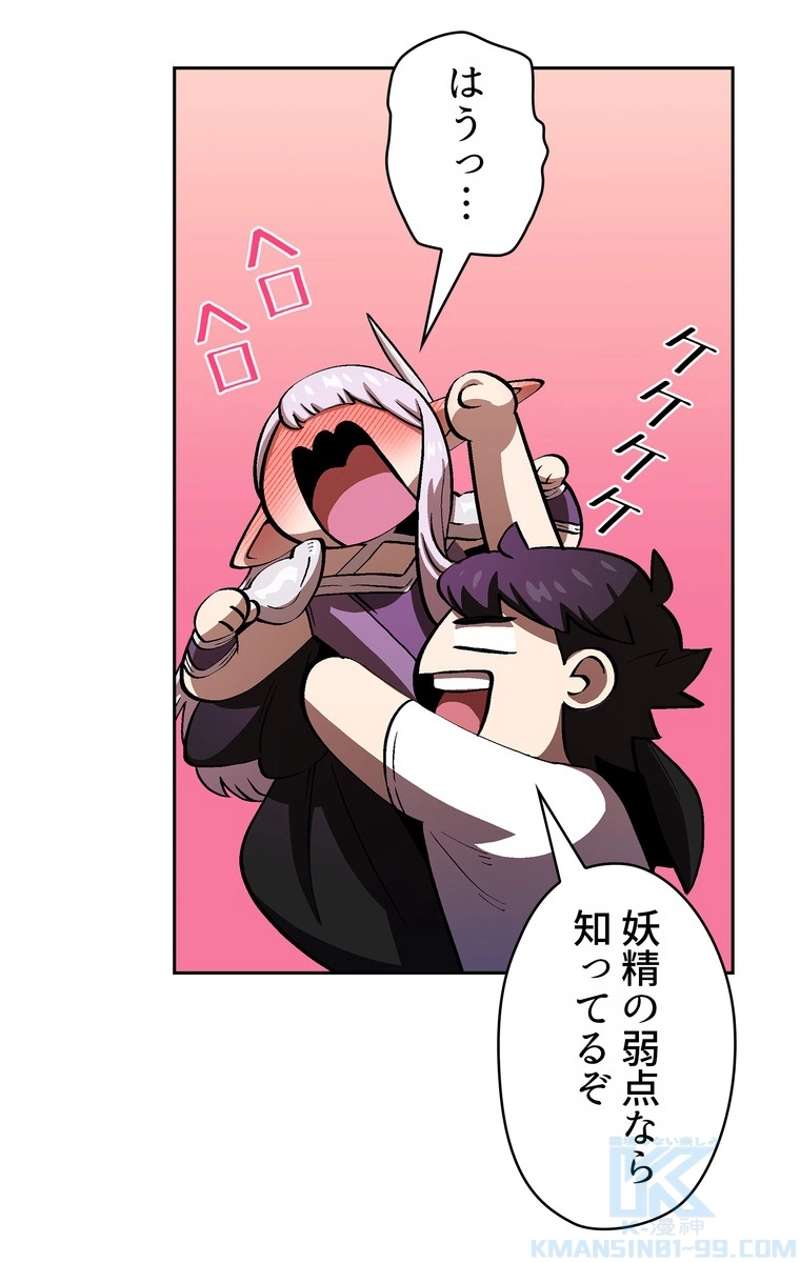 P38