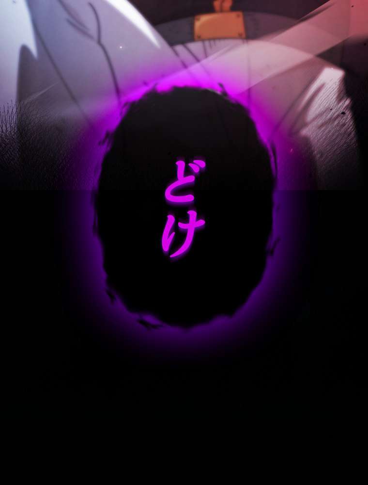 P101