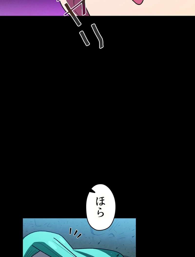 P24