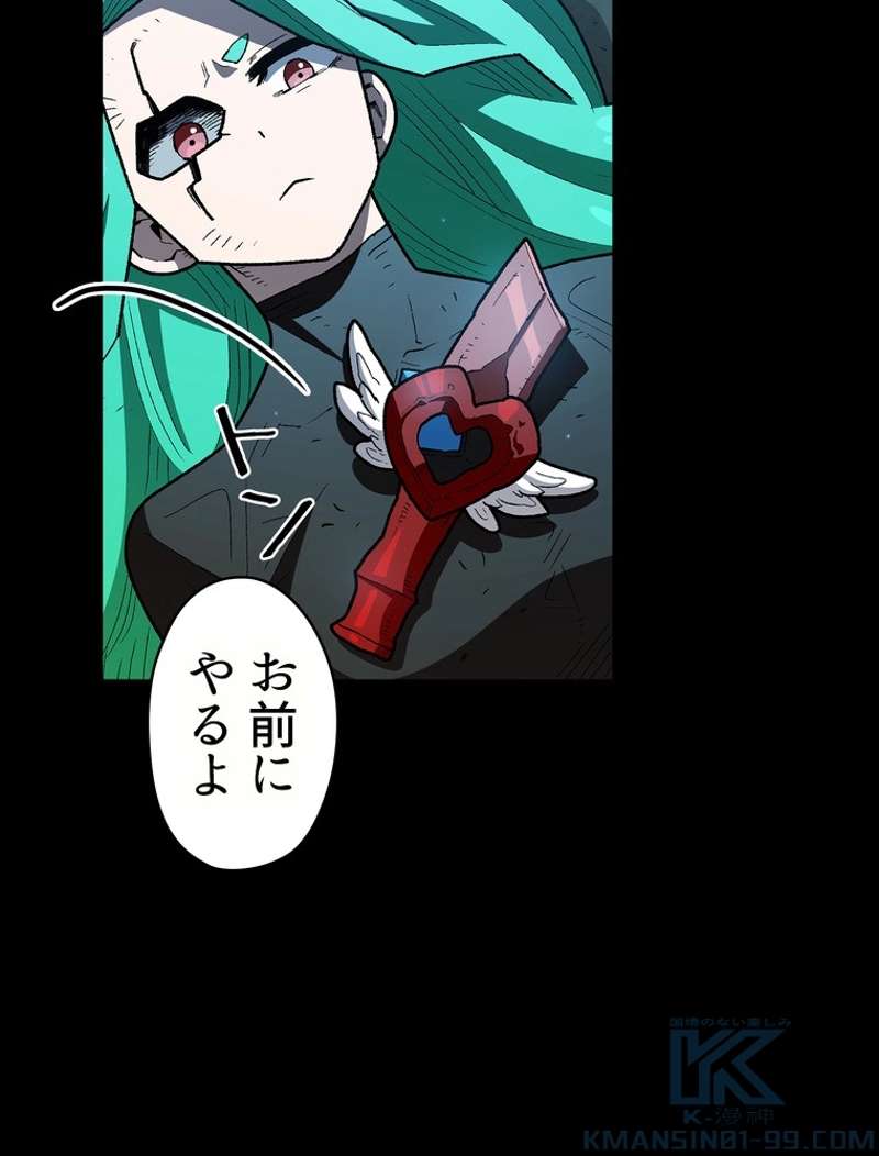 P25