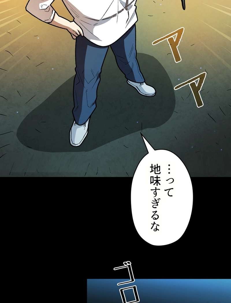 P39
