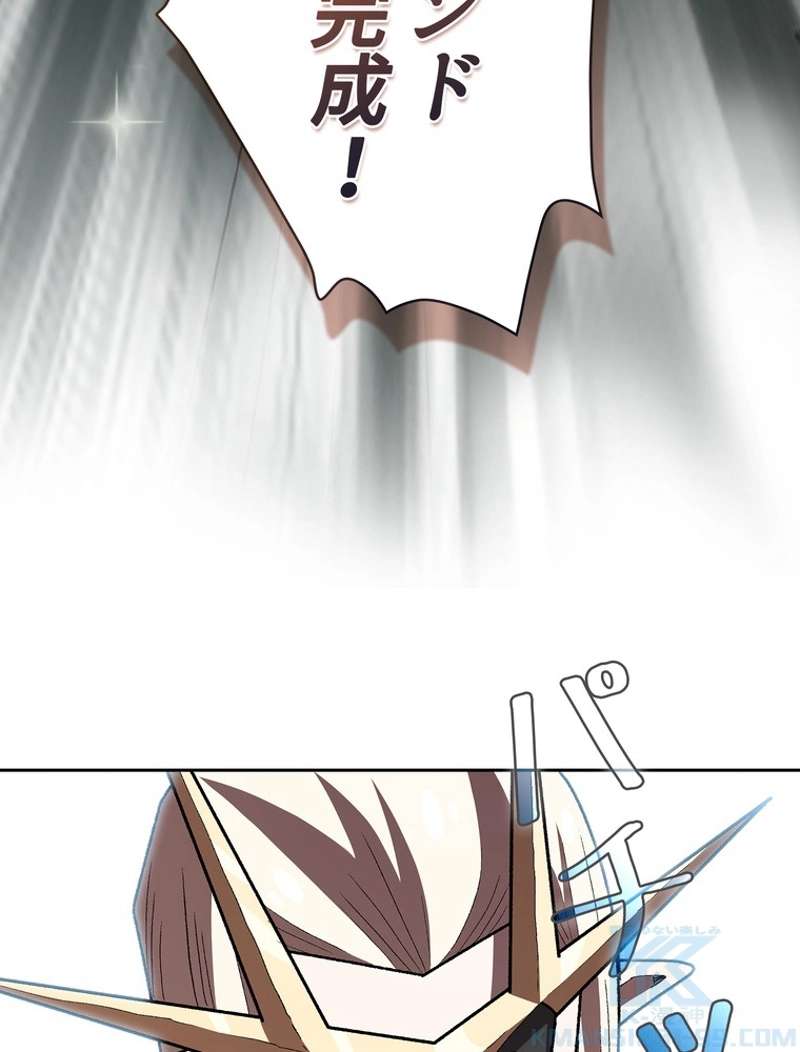 P43