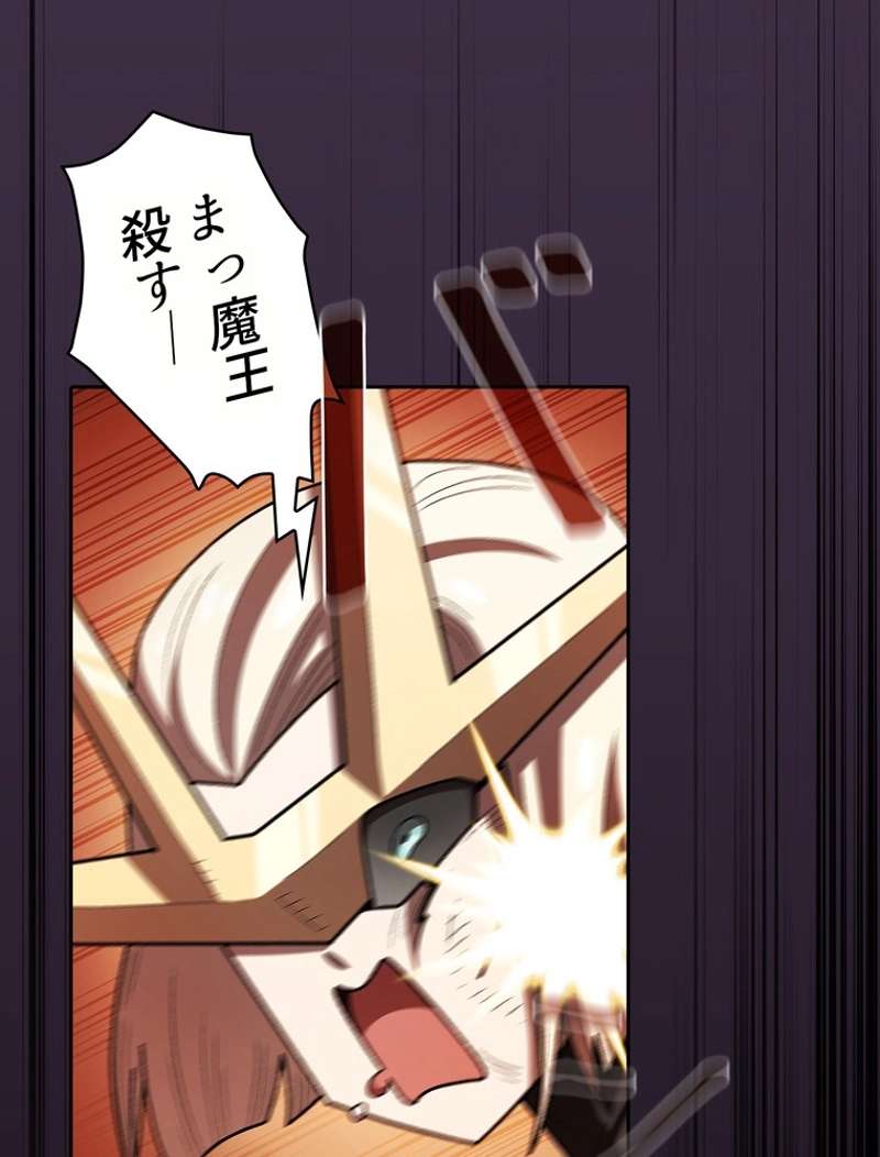 P51
