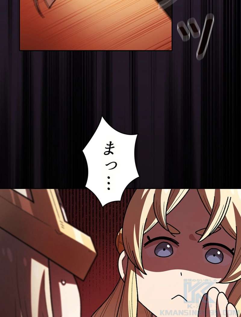 P52