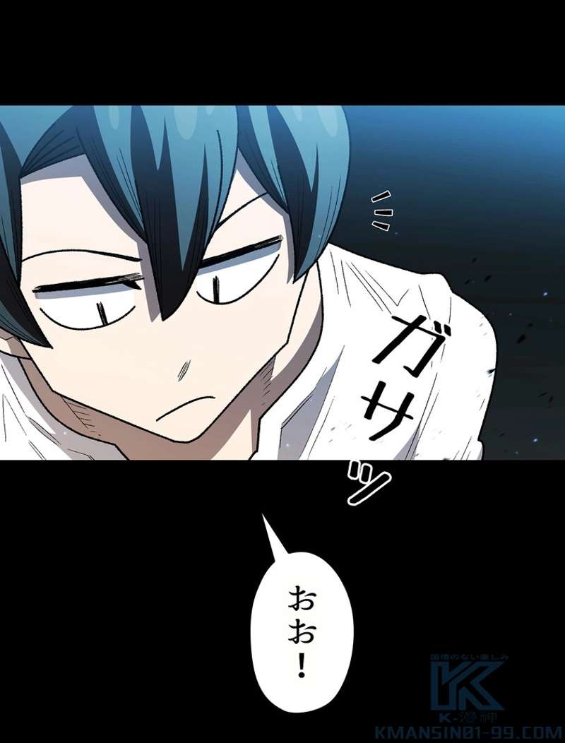 P55