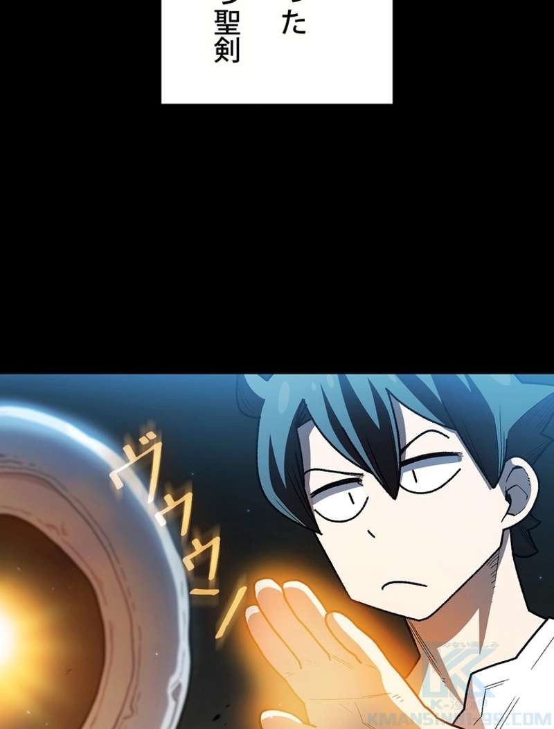 P58