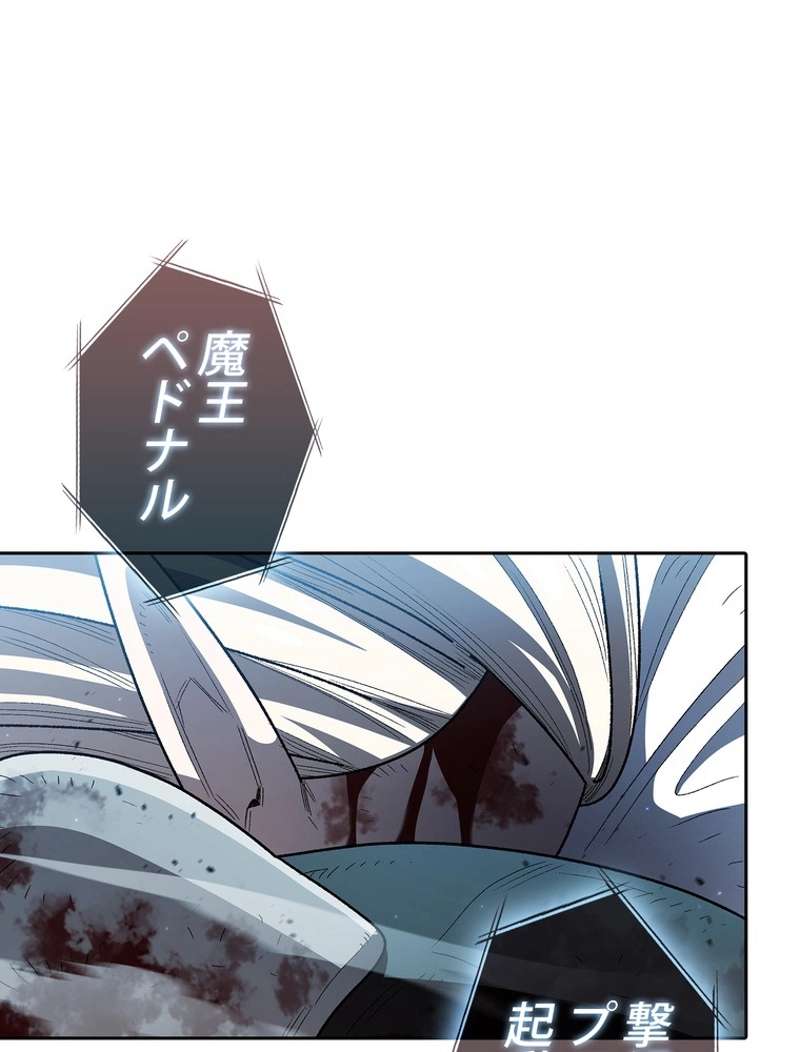 P65