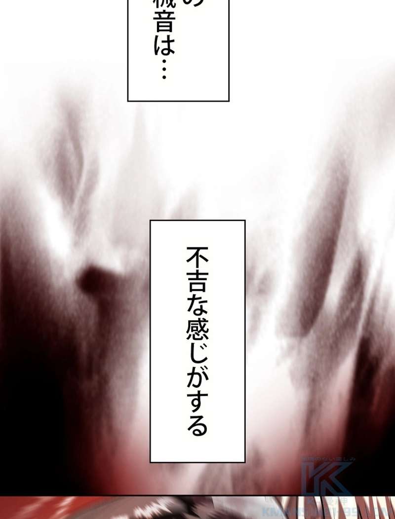 P67