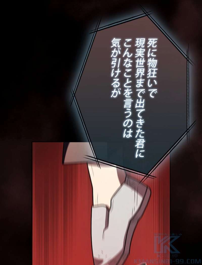 P79