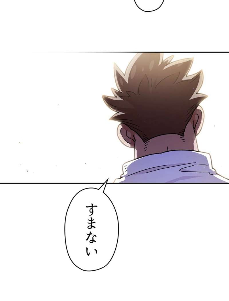 P42