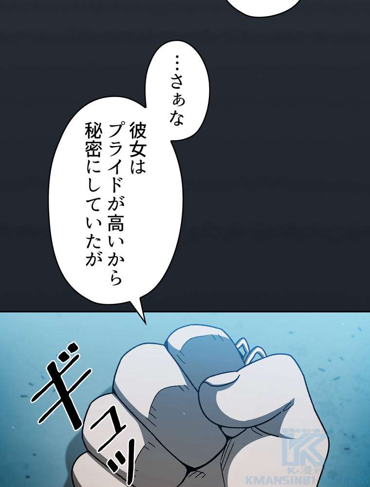 P58