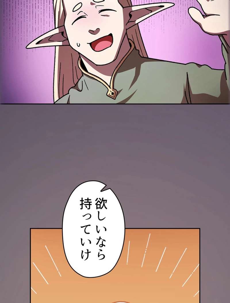 P62