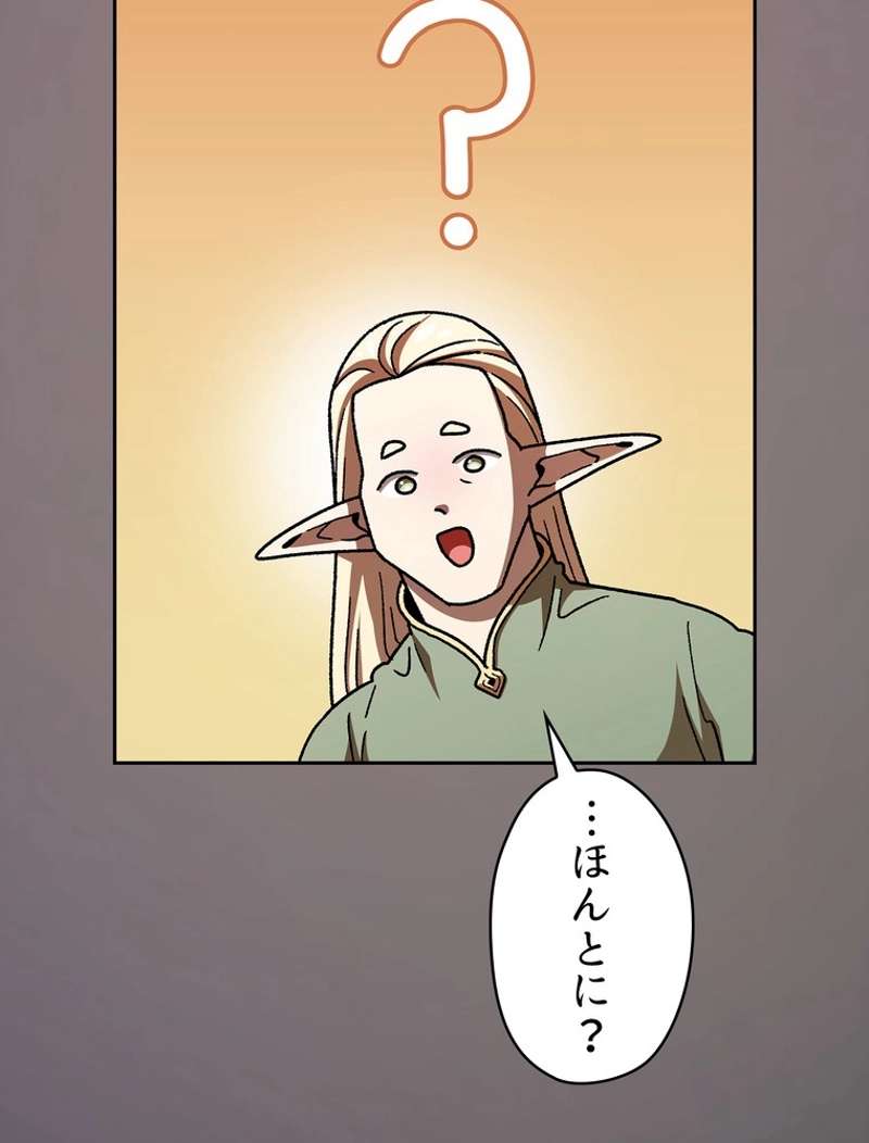 P63