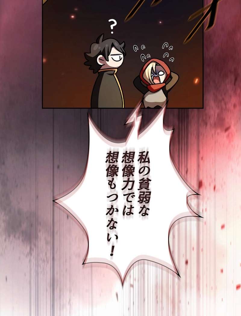 P98
