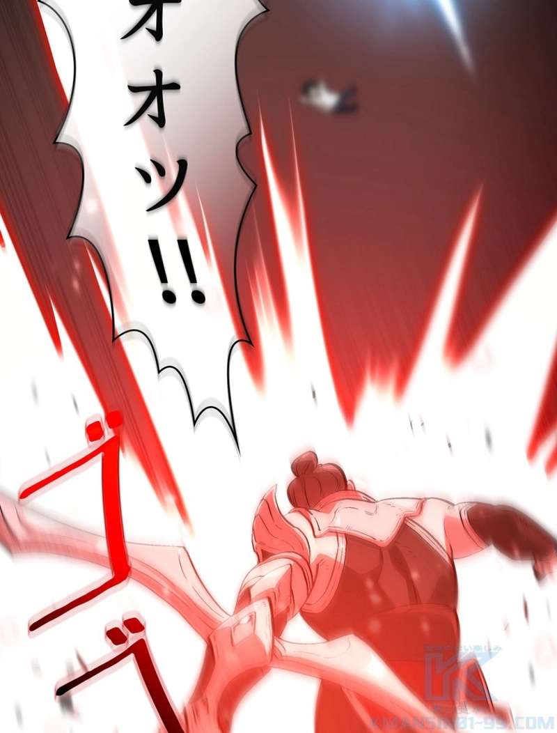 P38