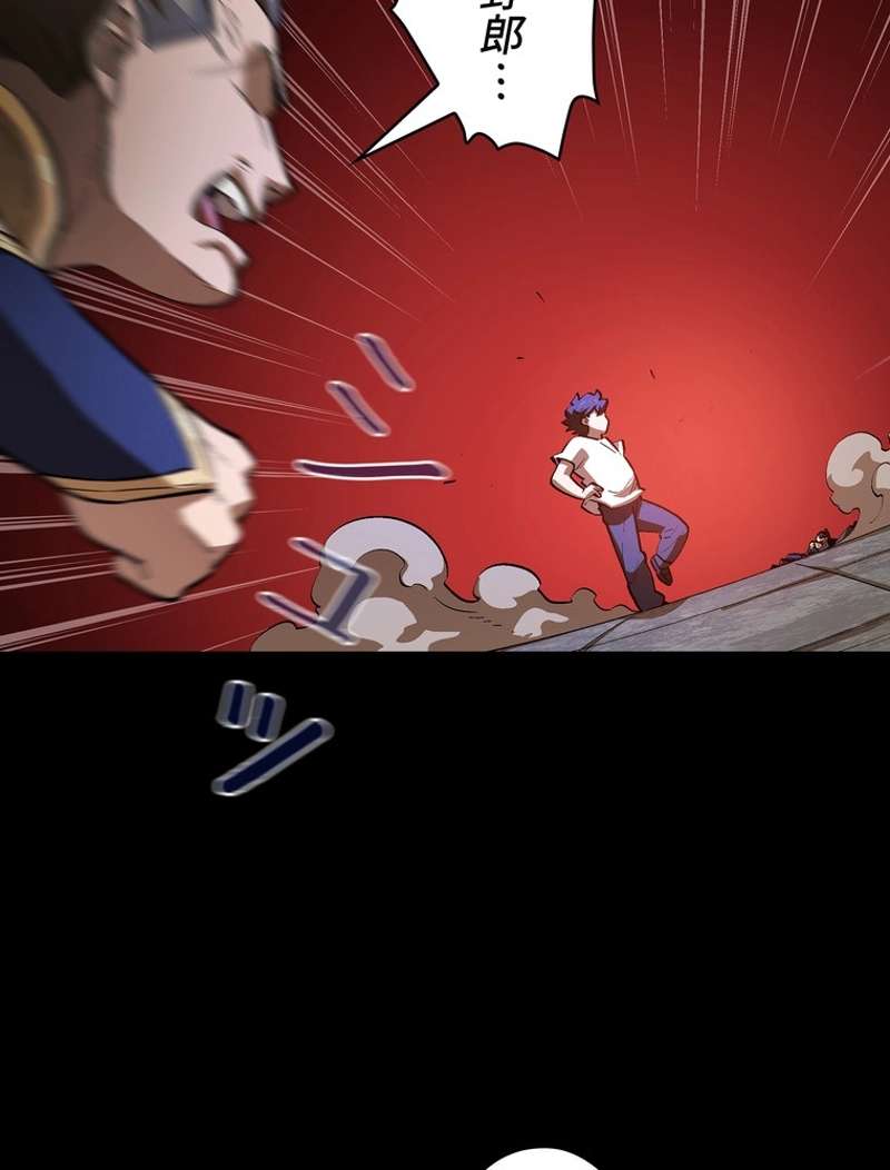 P48