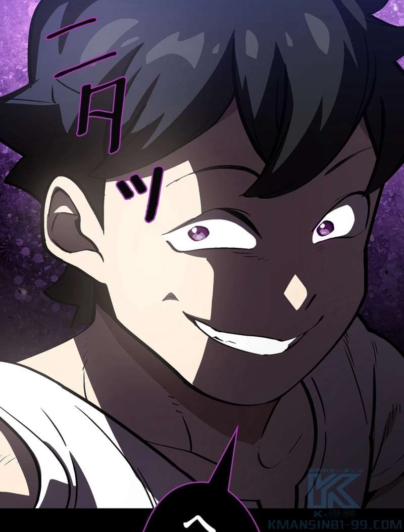 P53