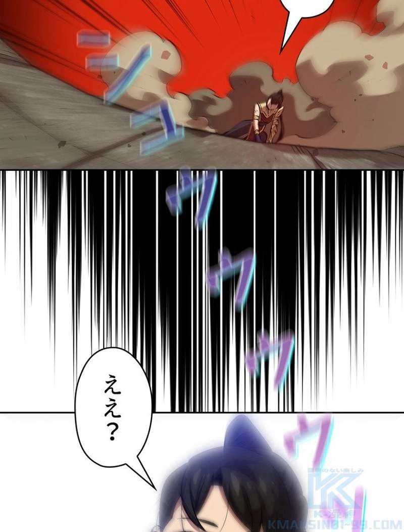P56