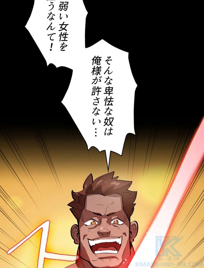 P68