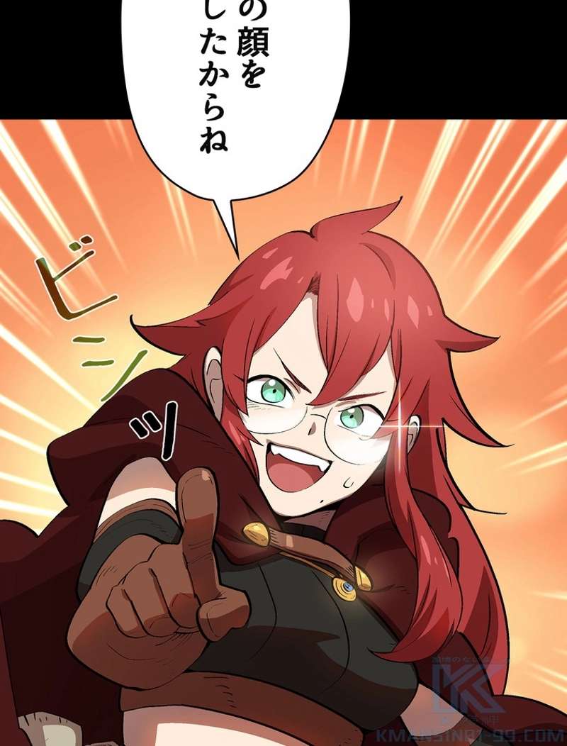P83