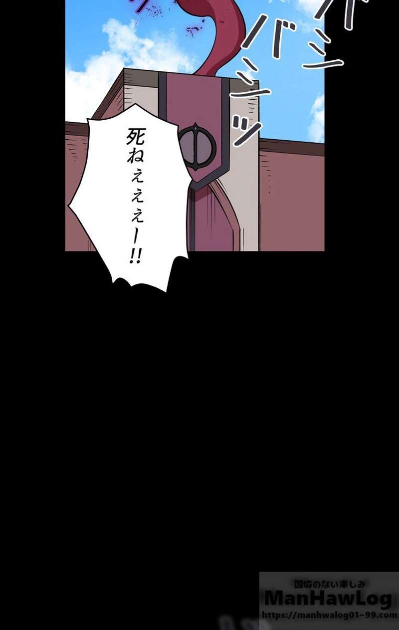 P34
