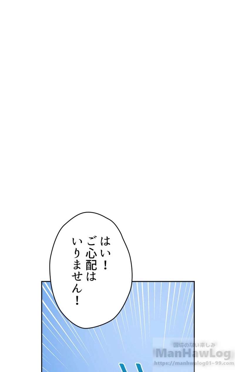P46