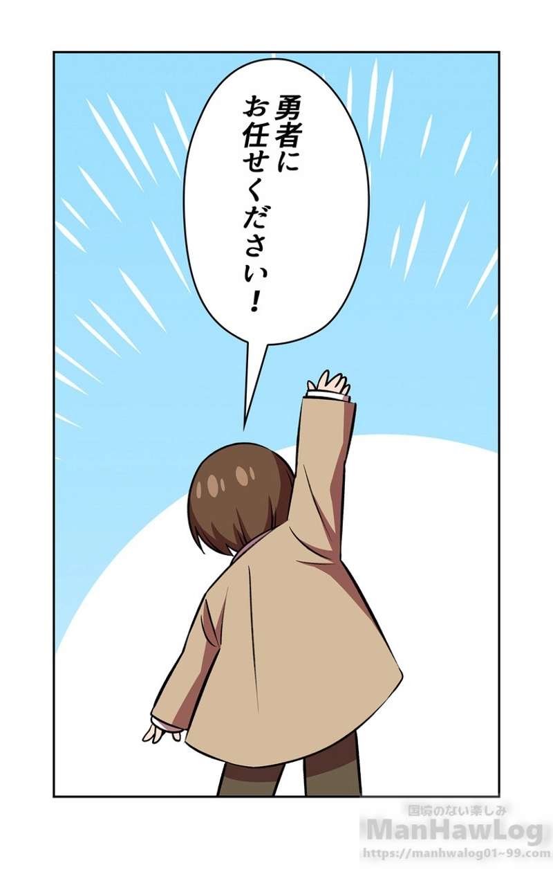 P48