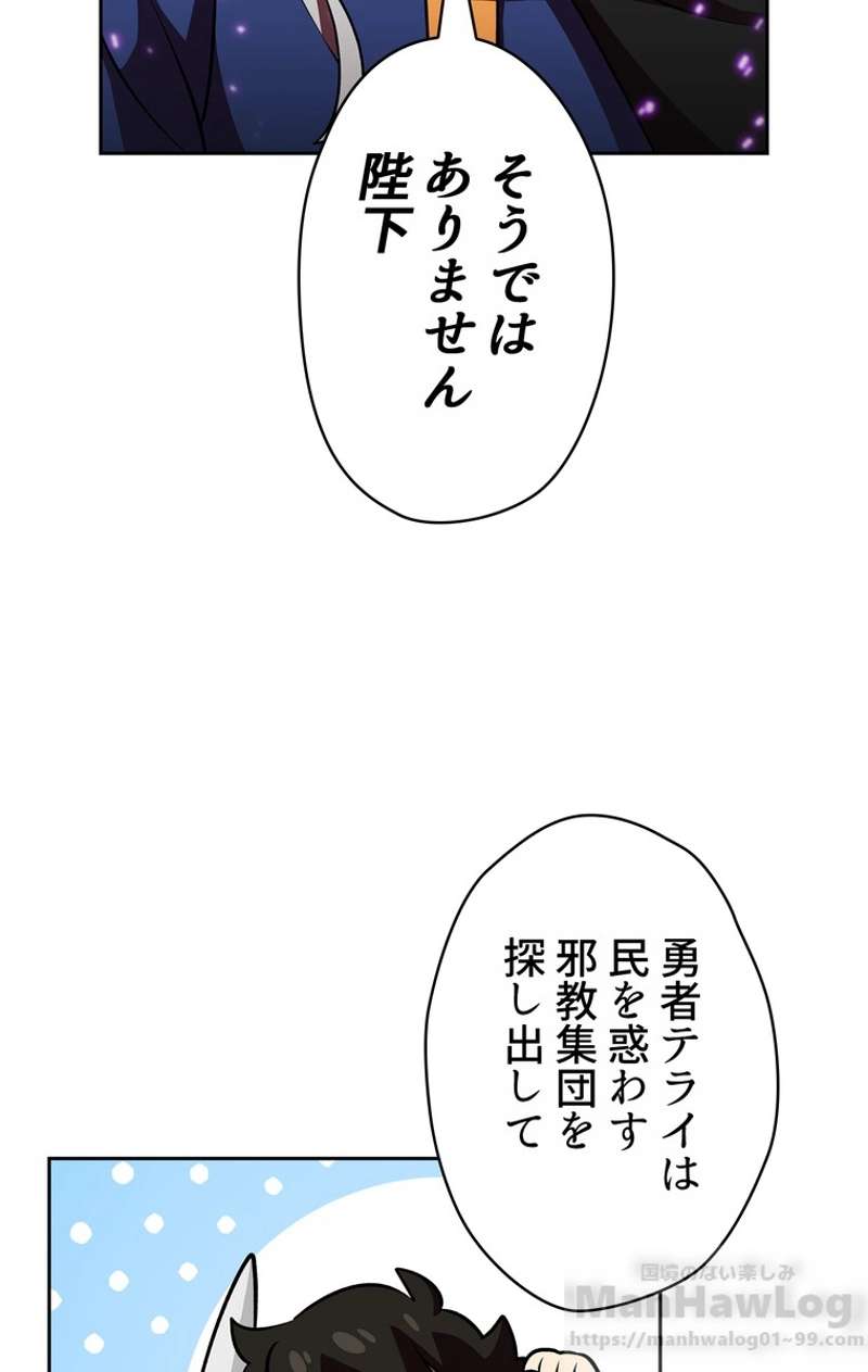 P64