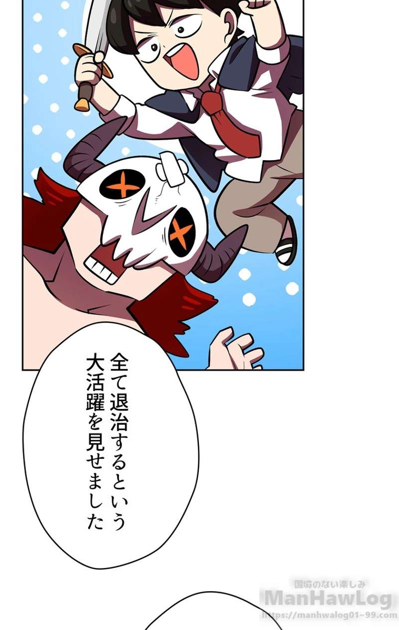 P65