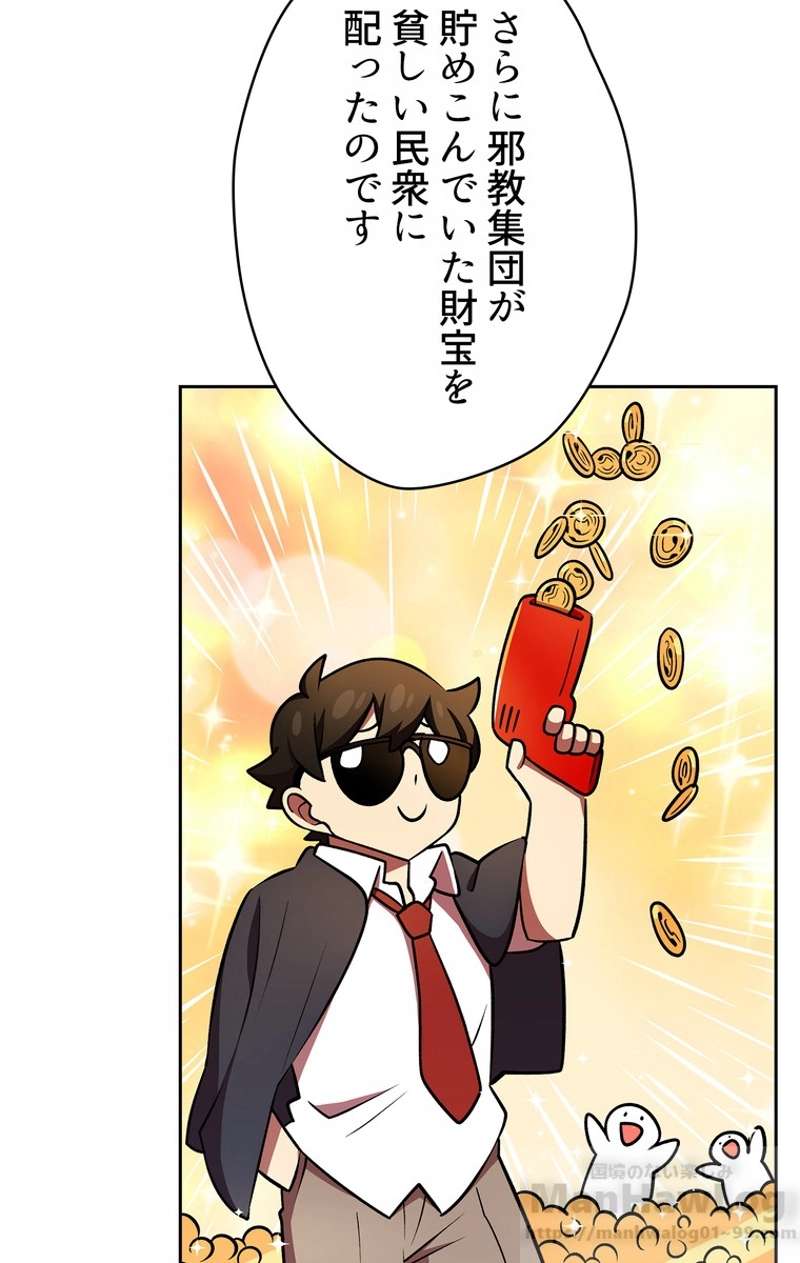P66
