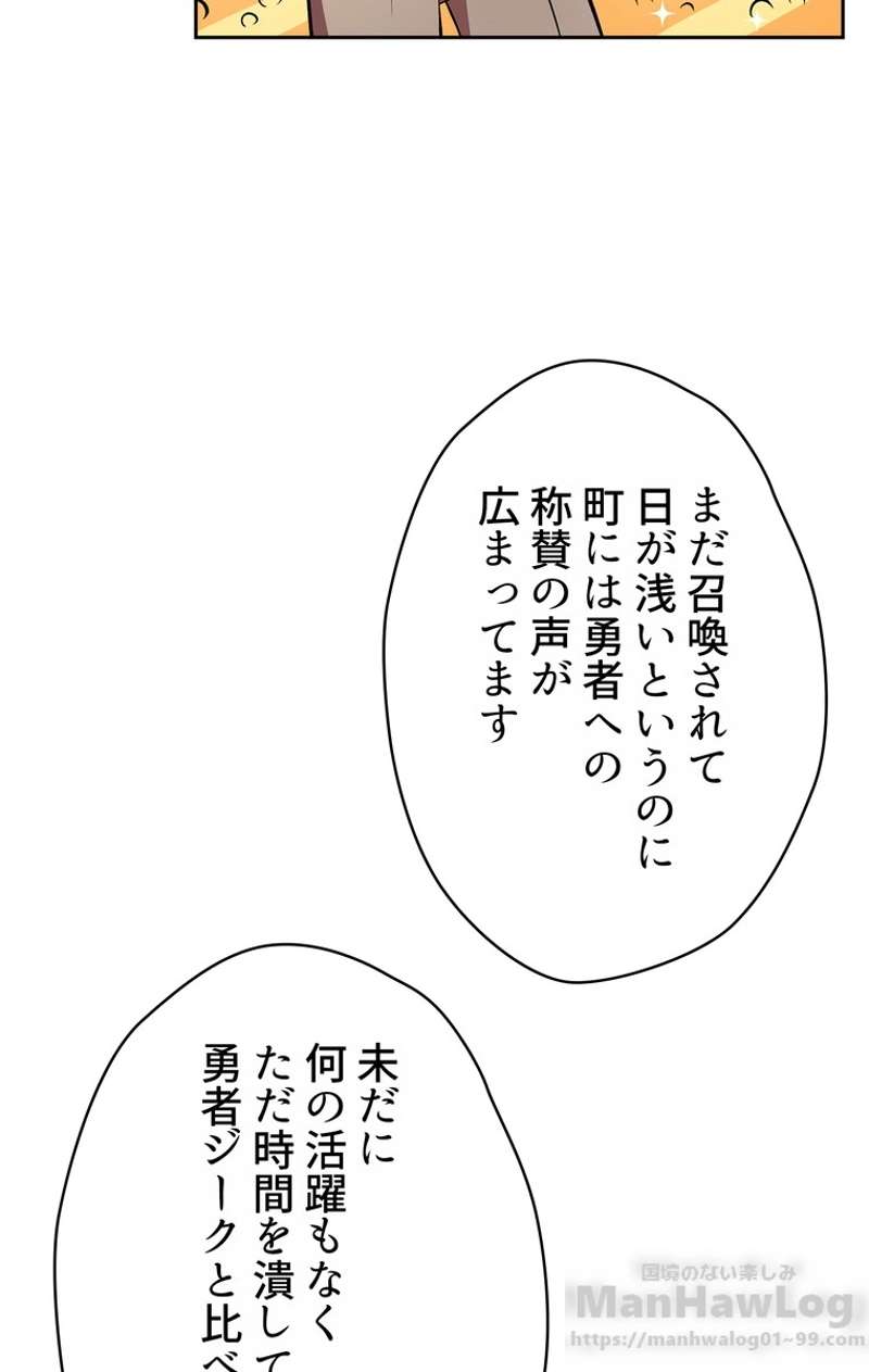 P67
