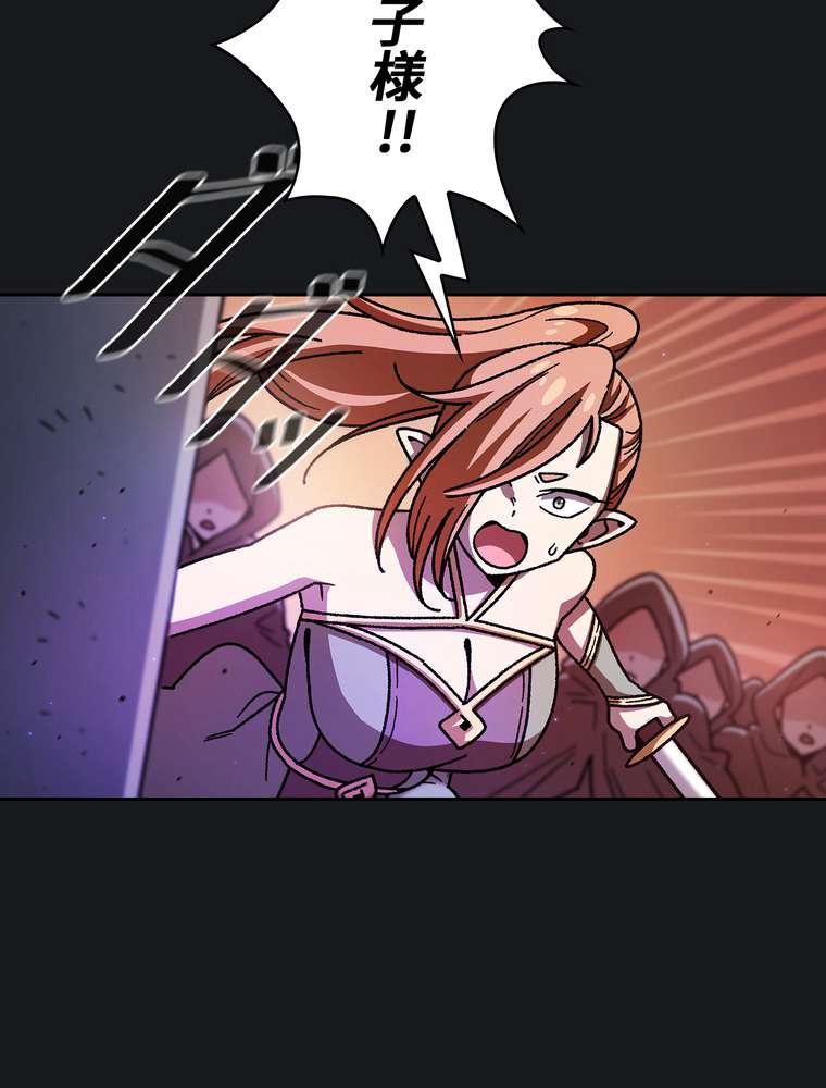 P48