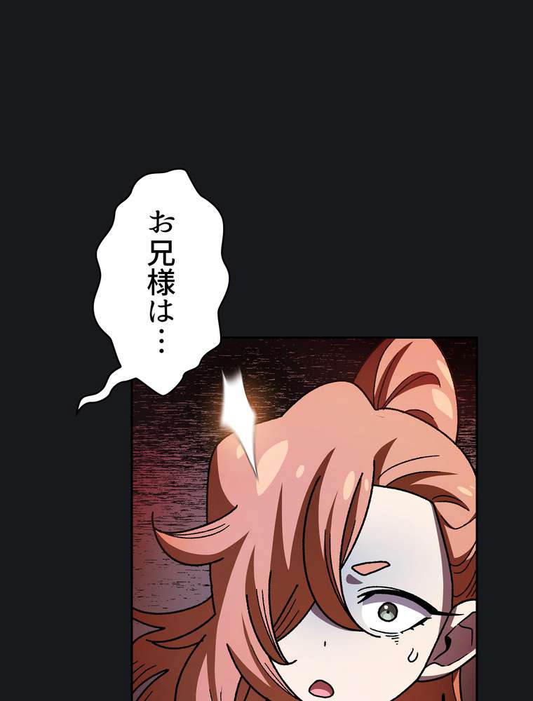 P53