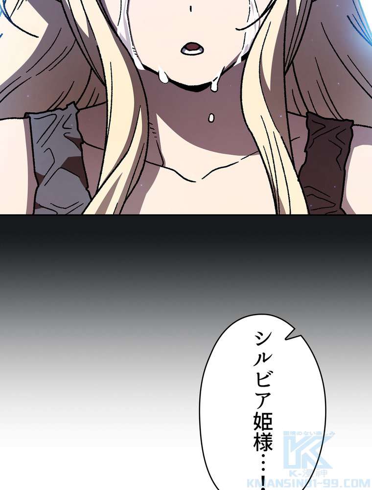 P55