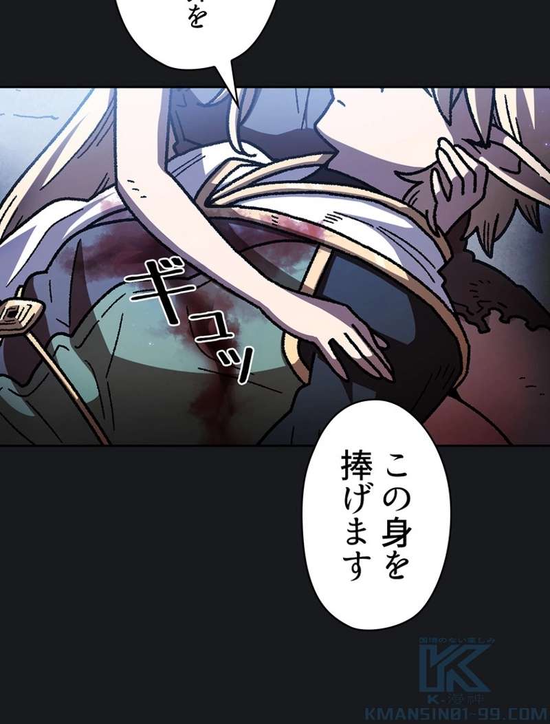P58