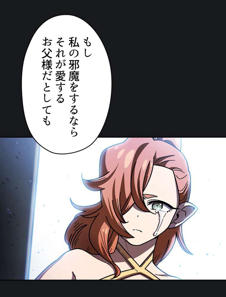 P59