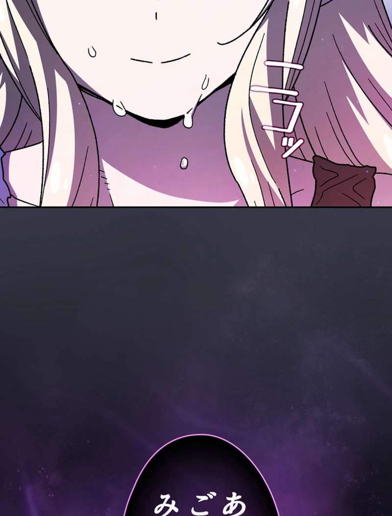 P66