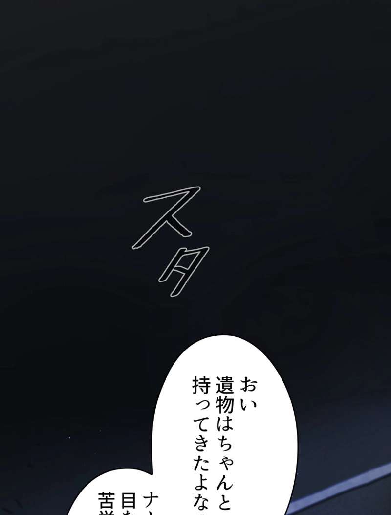 P71
