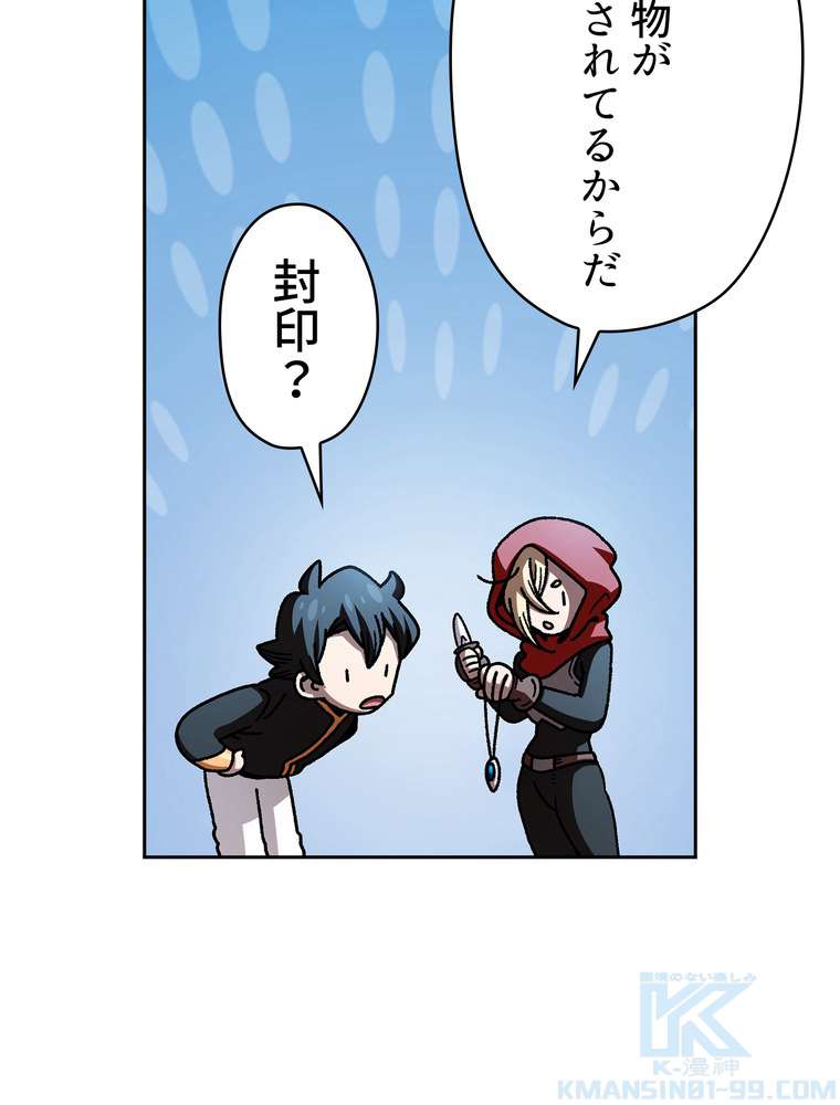 P79