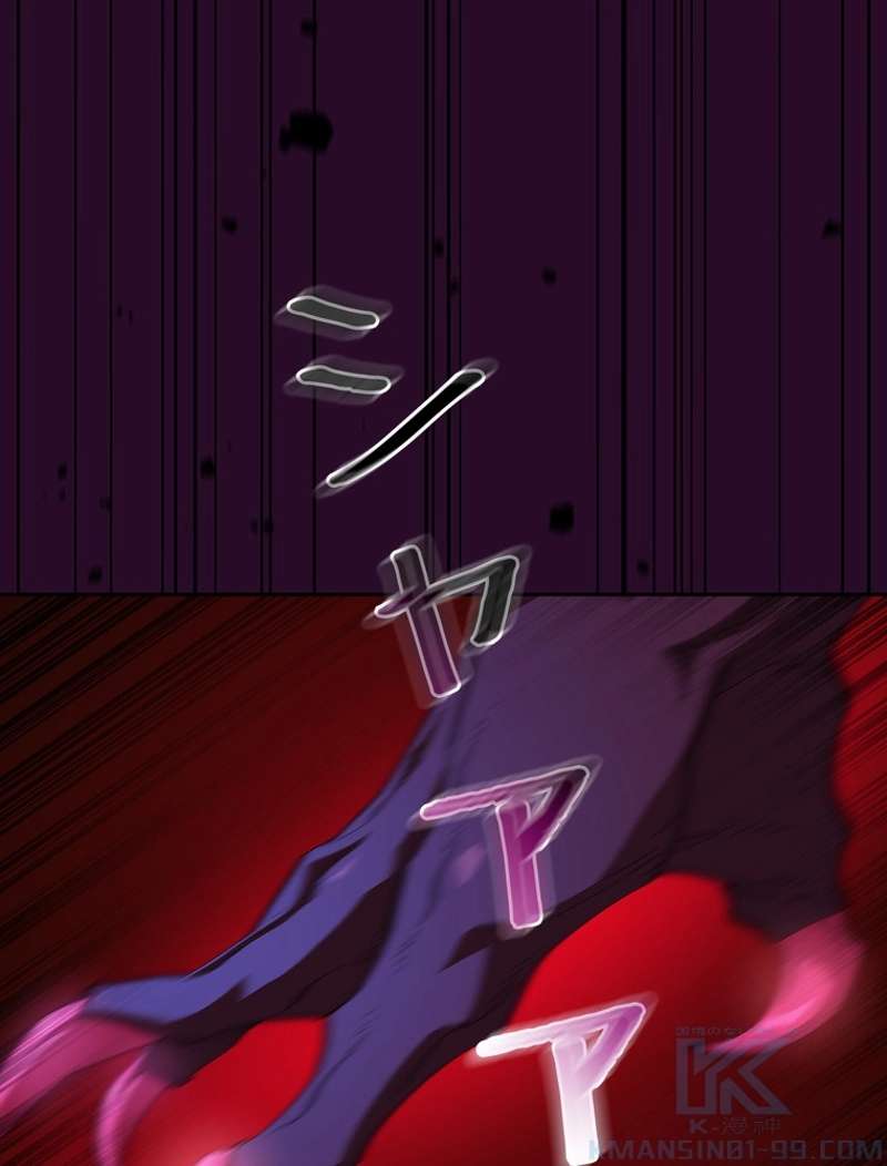 P44