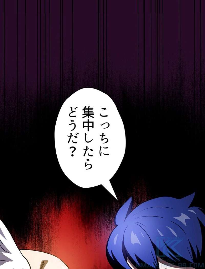 P59