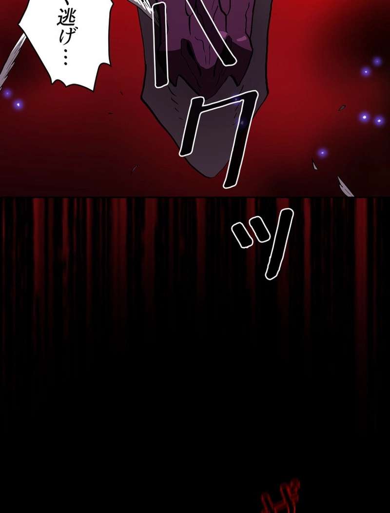 P79
