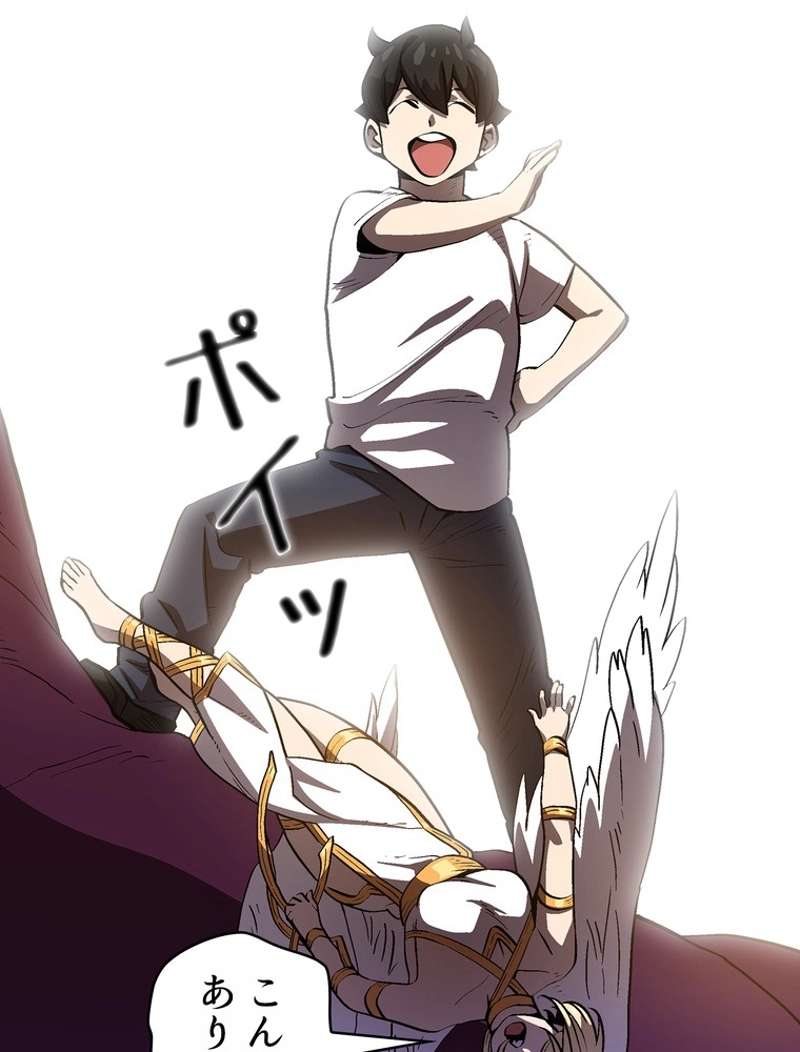 P96