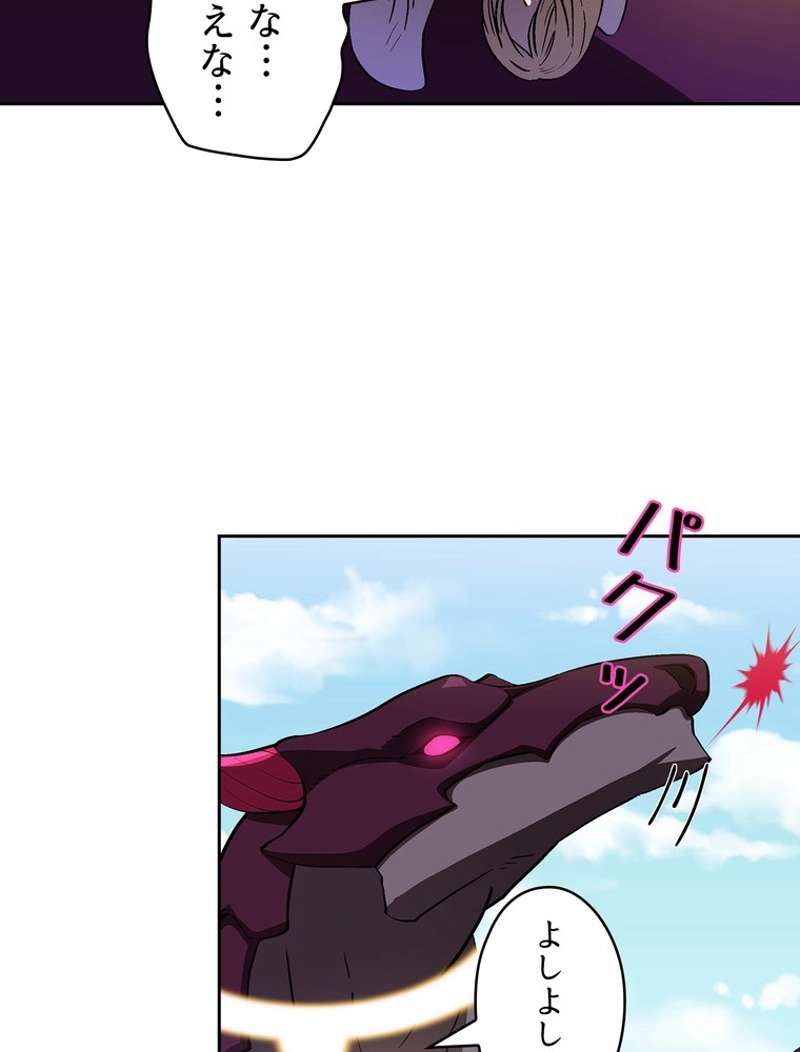 P97