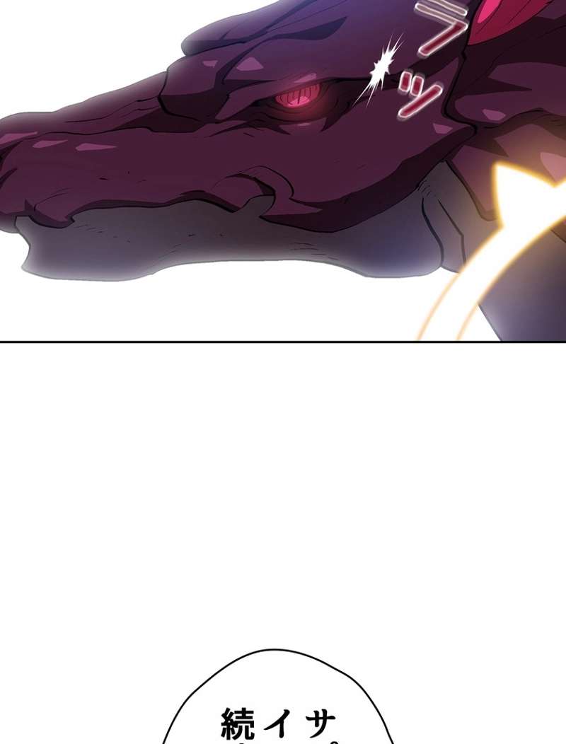 P99