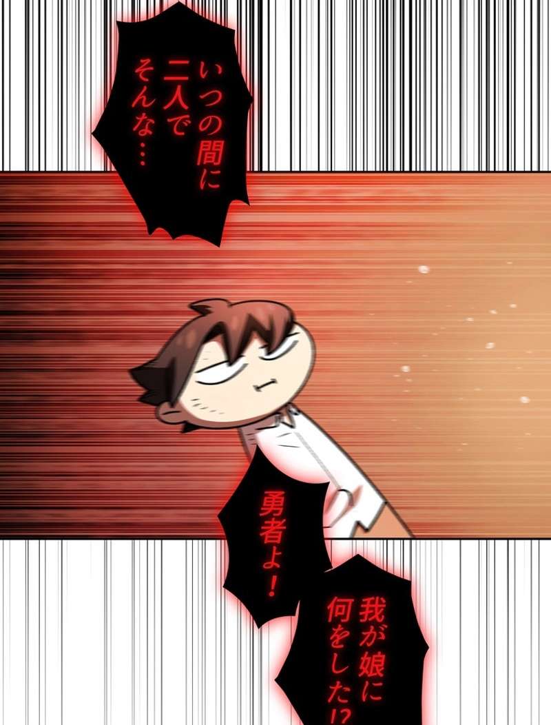 P55