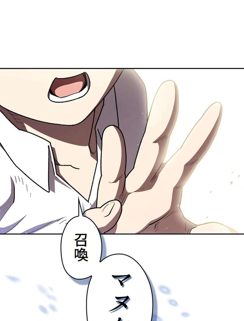 P58