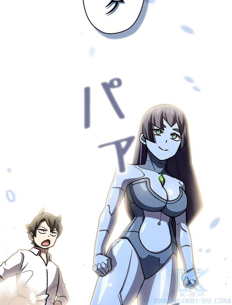 P59